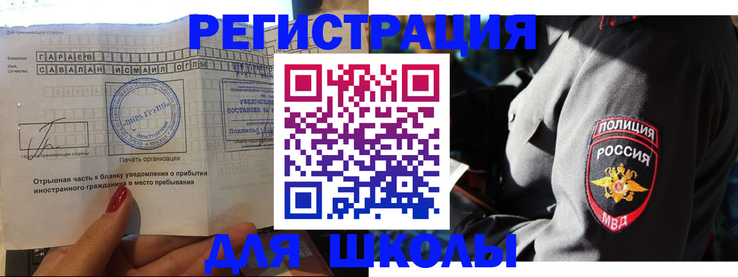 найти адрес прописки в Тверской области
